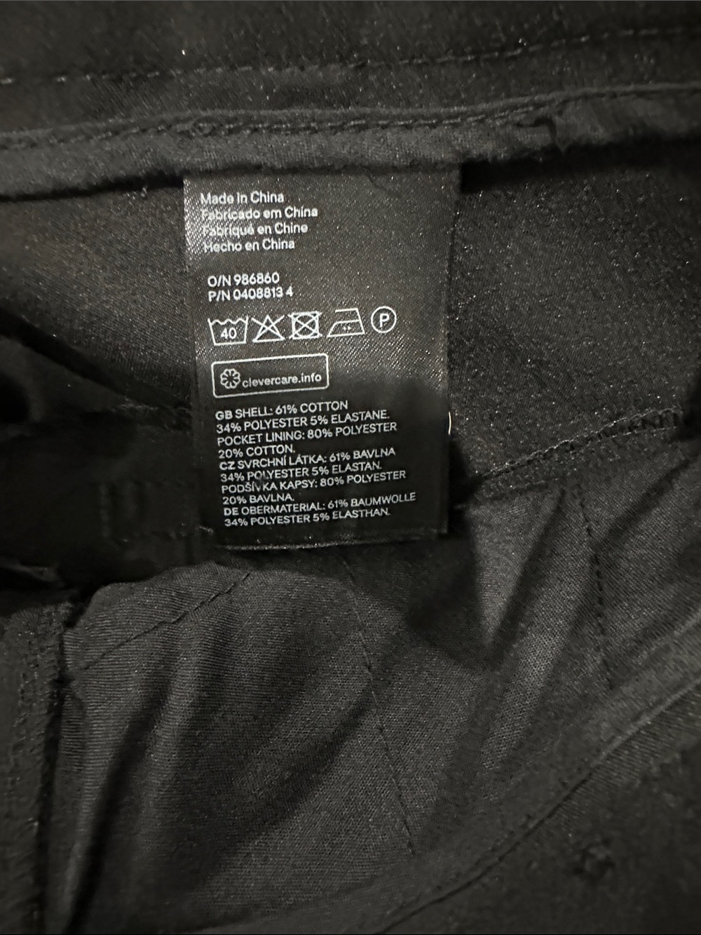 H&M PANTS - Picture 11 of 11